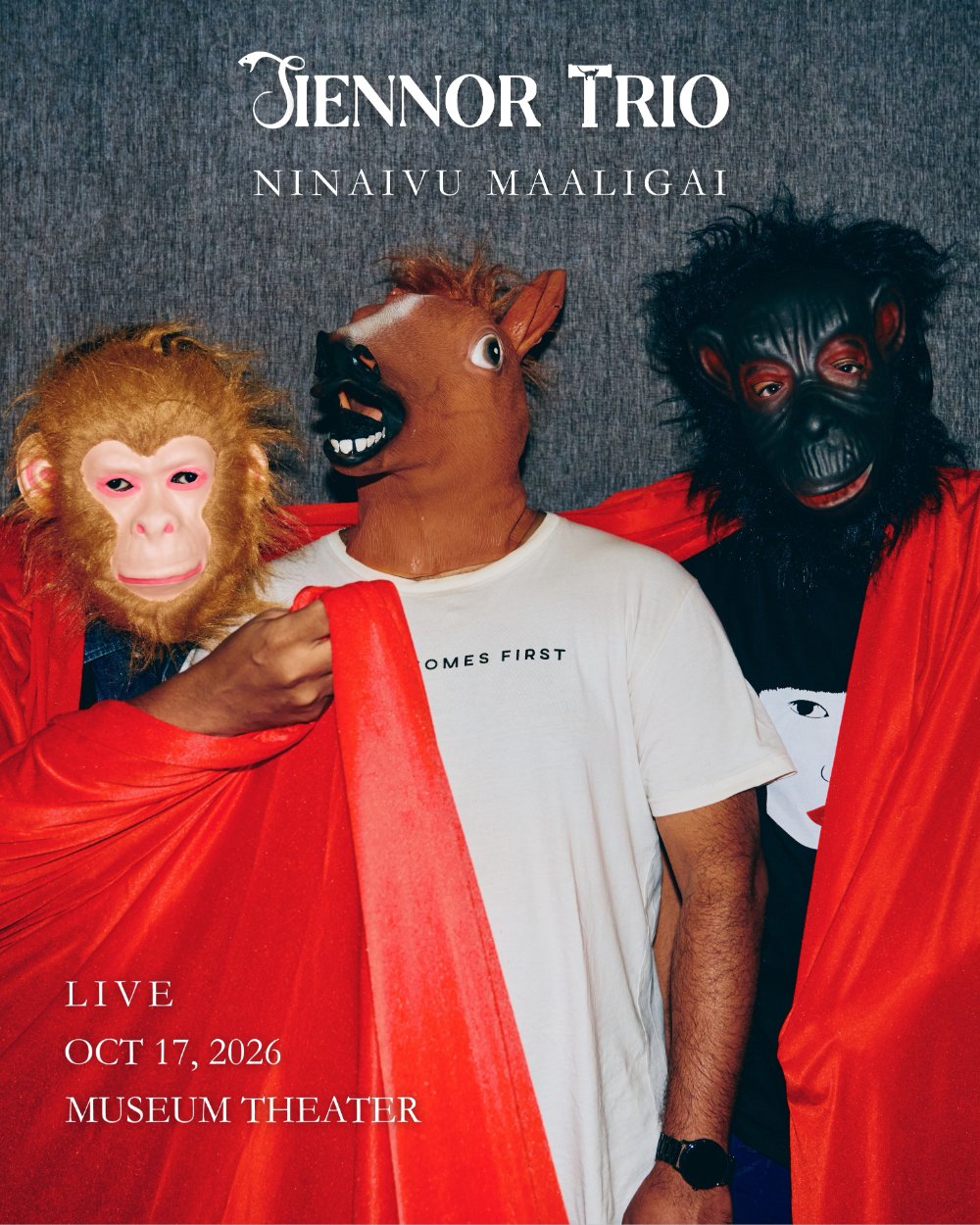 Ninaivu Maaligai | நினைவு மாளிகை